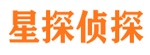 东明寻人公司